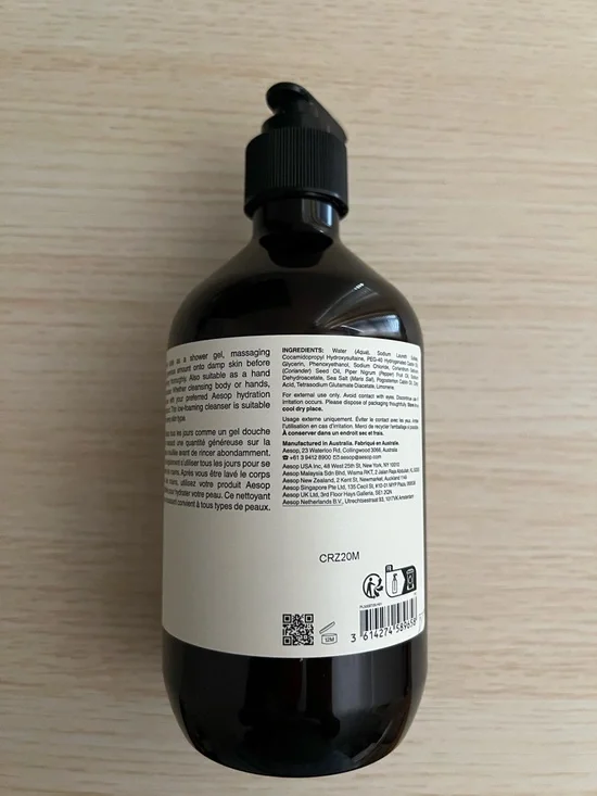 Aesop Coriander Seed Body Cleanser - Picture 2 of 2